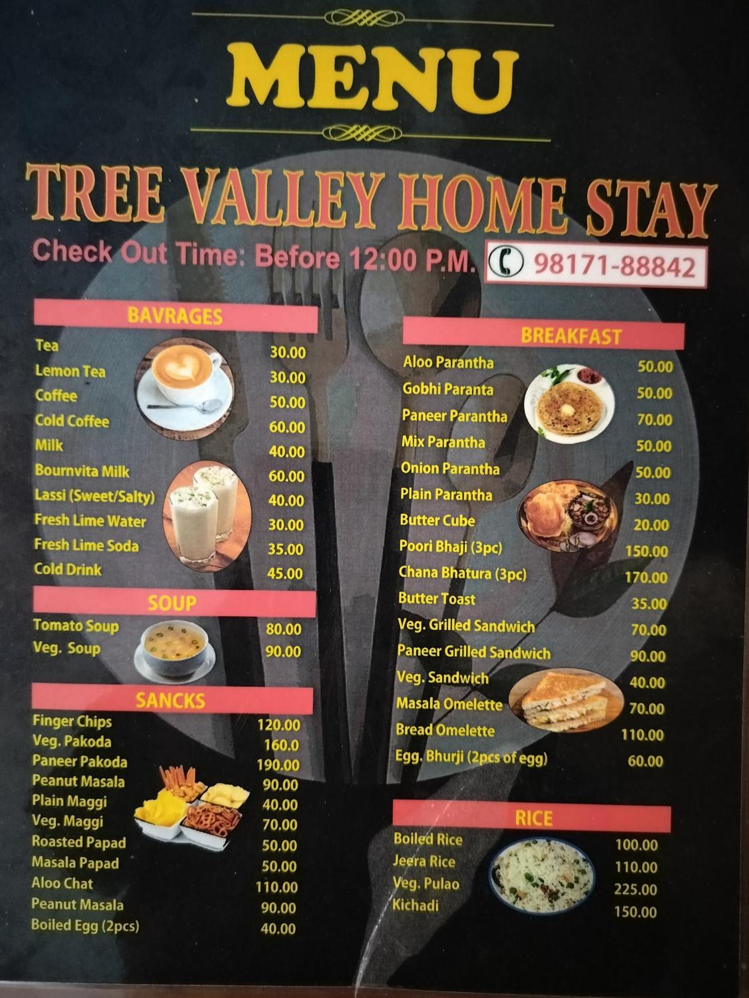 Tree Valley Homestay Чейл Екстер'єр фото